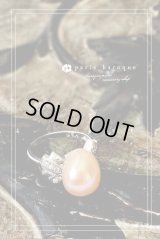 大粒キラキラバロックパールデザインリングTypeAS　ホワイト〜アプリコットピンク（14.5号）