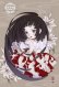 画像11: 【桜瀬琥姫×ペルルバロック！】お濃の涙〜le lacrime di la principessa Noh〜 typeB