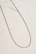 画像1: ペンダント用シルバーチェーン（４５ｃｍ） (1)