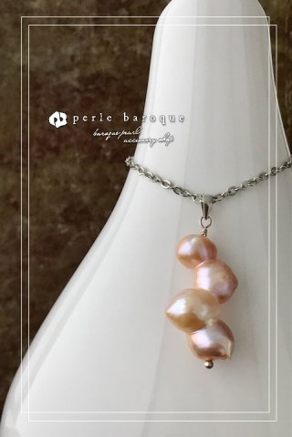 ペンダントトップ - ペルルバロック (Page 1)